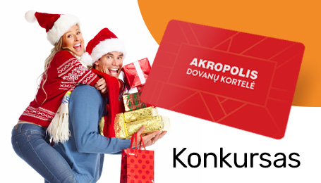 Skelbiame Kalėdinį konkursą!
